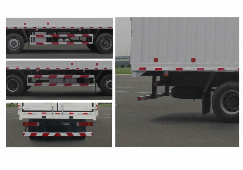 豪沃牌ZZ5257XYKM46CGF1翼開啟廂式車公告圖片