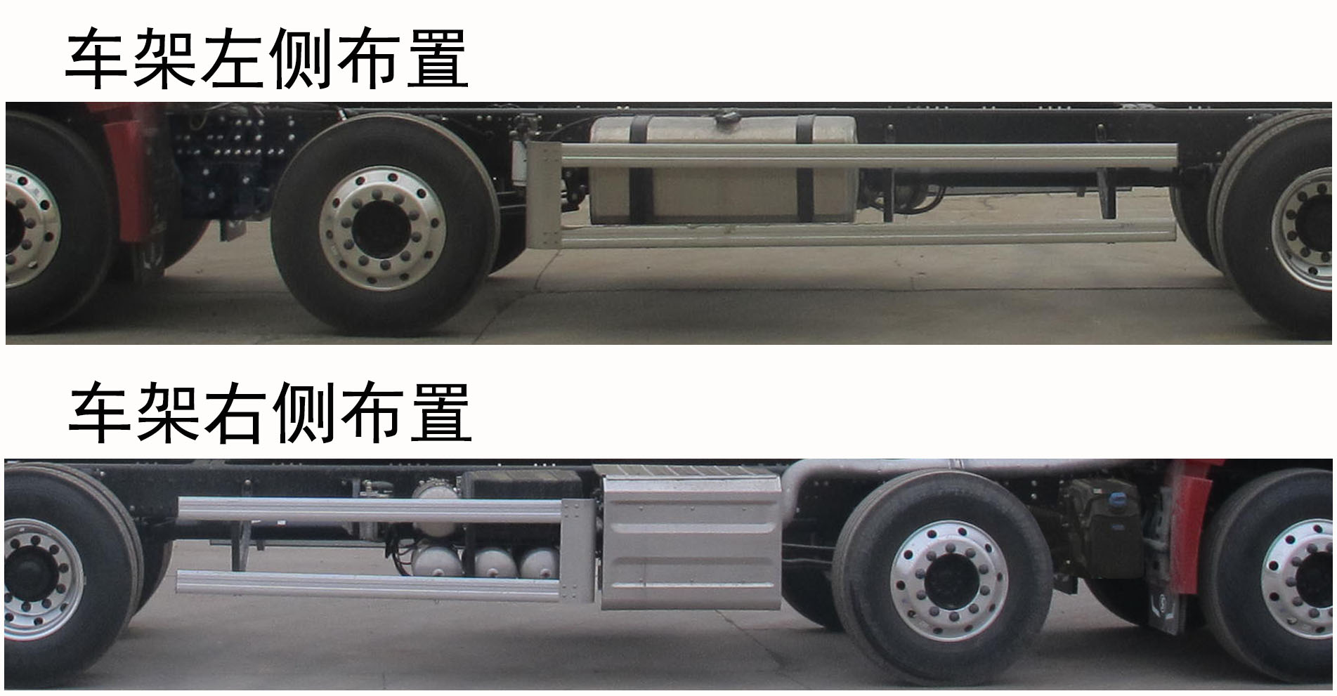 陜汽牌SX5319CCYRC4561倉柵式運輸車公告圖片