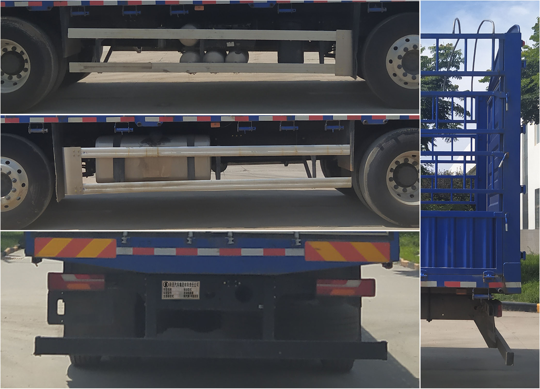 陜汽牌SX5319CCYRC4561倉柵式運輸車公告圖片