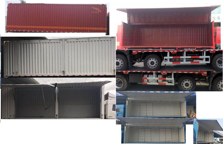 解放牌CA5244XYKPK2L5T3E6A80翼開啟廂式車公告圖片