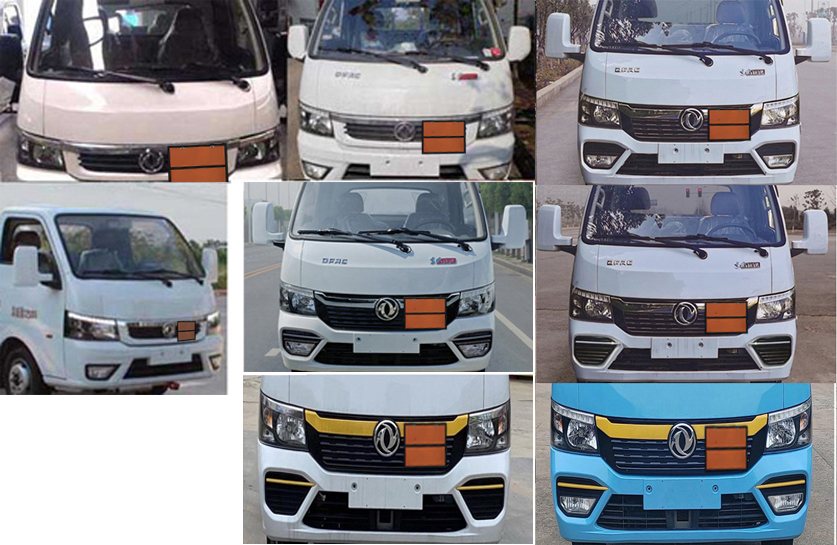 楚勝牌CSC5035TQP6氣瓶運(yùn)輸車(chē)公告圖片