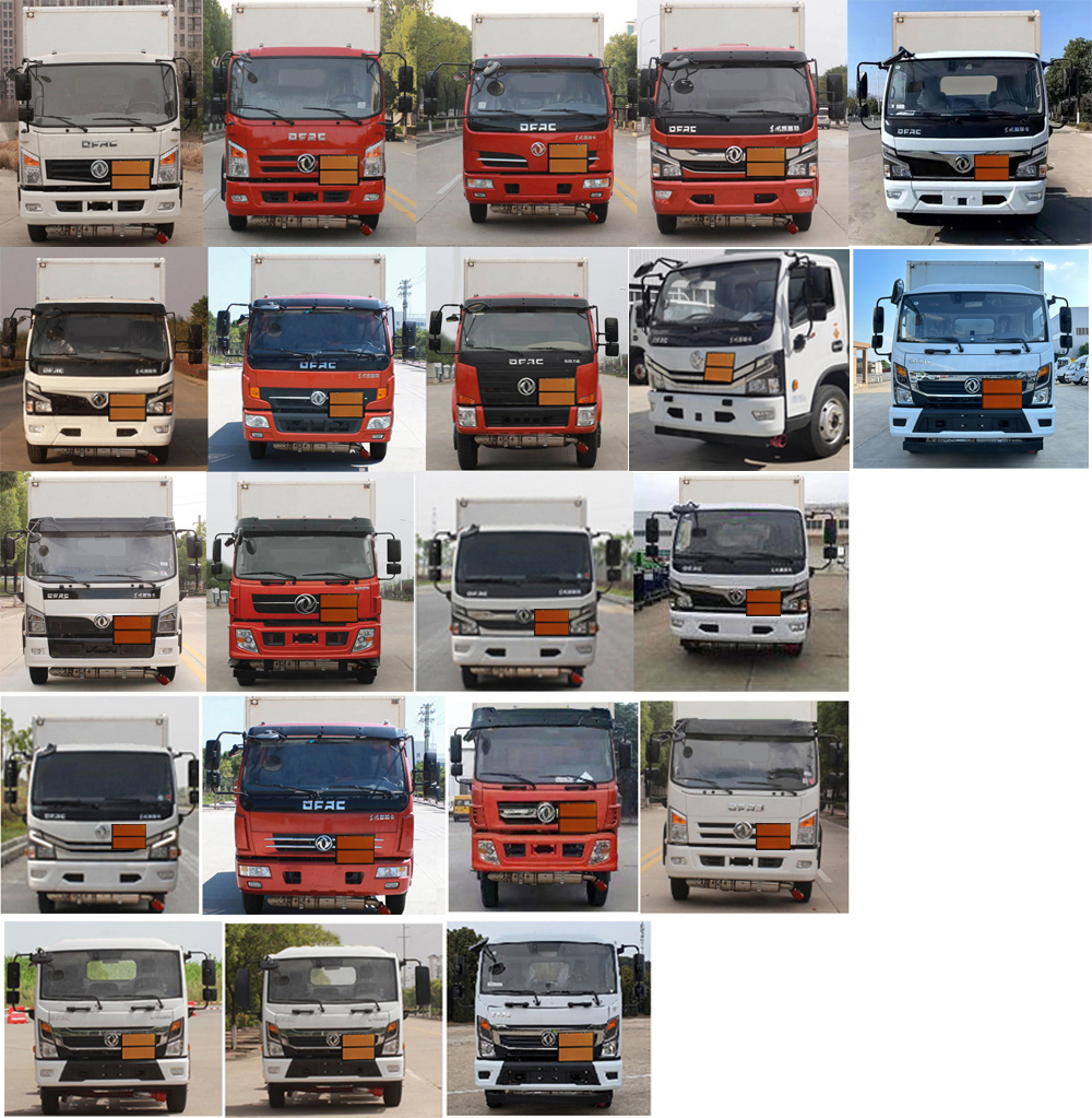 楚勝牌CSC5125XQY6爆破器材運(yùn)輸車公告圖片