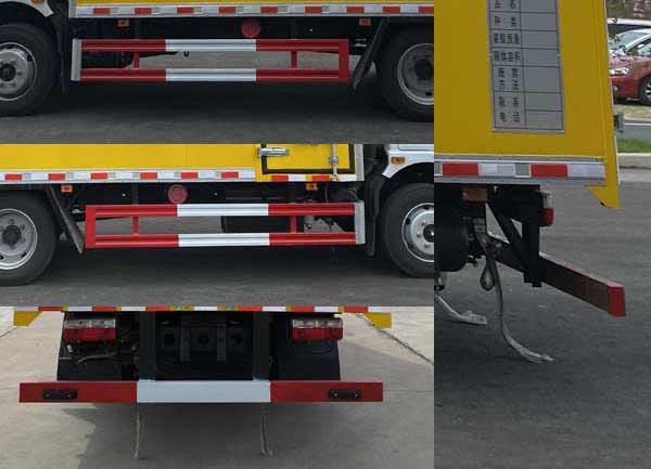 楚勝牌CSC5125XQY6爆破器材運(yùn)輸車公告圖片