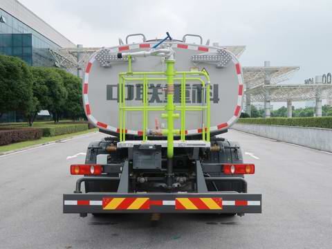 中聯(lián)牌ZBH5183GQXDHE6清洗車公告圖片