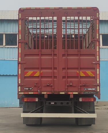 解放牌CA5180CCQPK15L2E6A80畜禽運輸車公告圖片