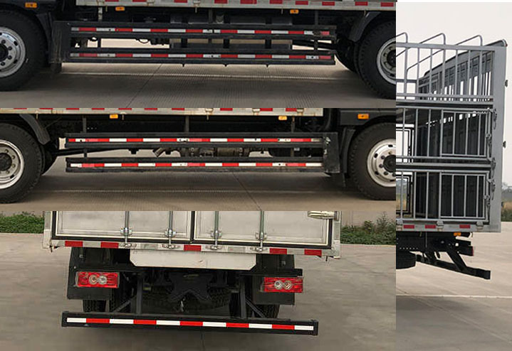 福田牌BJ5168CCQ-FM畜禽運輸車公告圖片