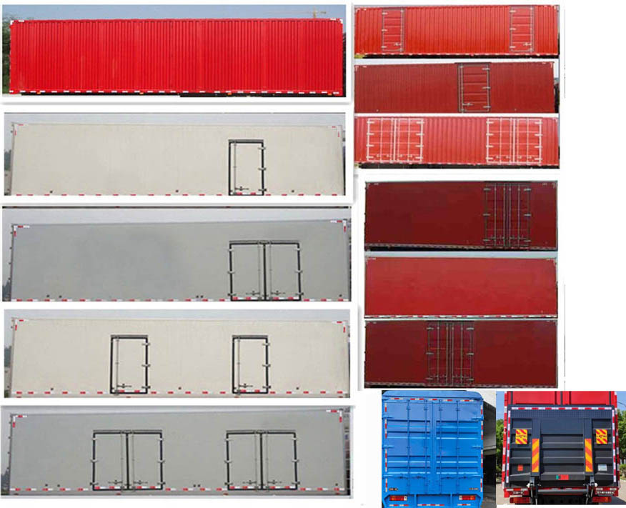 解放牌CA5244XXYPK2L5T3E6A80廂式運(yùn)輸車公告圖片