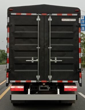 江淮牌HFC5048CCYP51K1C7S倉(cāng)柵式運(yùn)輸車公告圖片