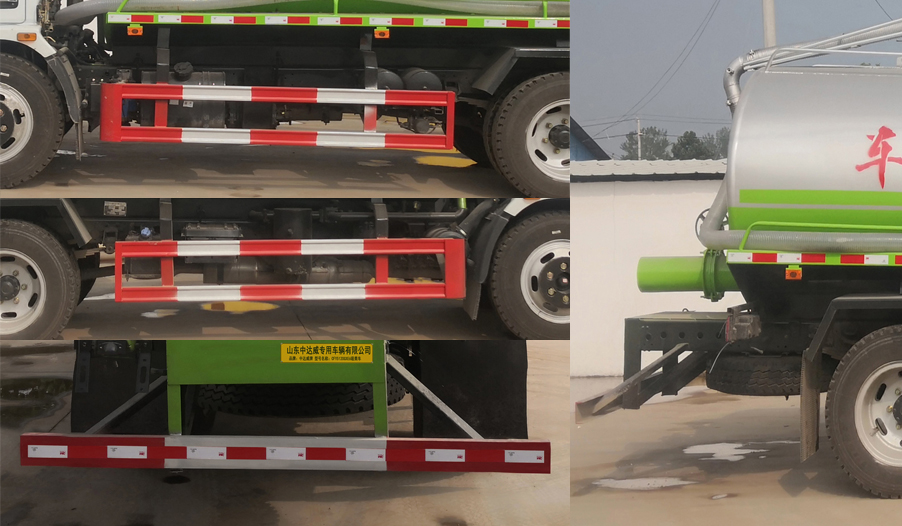 中達(dá)威牌CFY5120GXE6吸糞車公告圖片