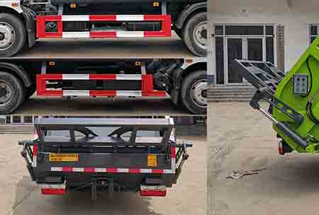 中運威牌ZYW5120ZYS6EQ壓縮式垃圾車公告圖片