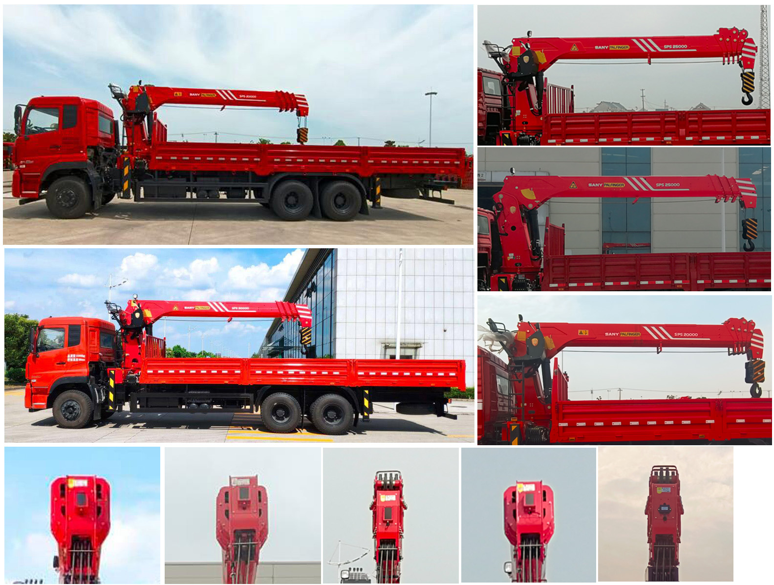 三一牌SYP5250JSQDF6隨車(chē)起重運(yùn)輸車(chē)公告圖片