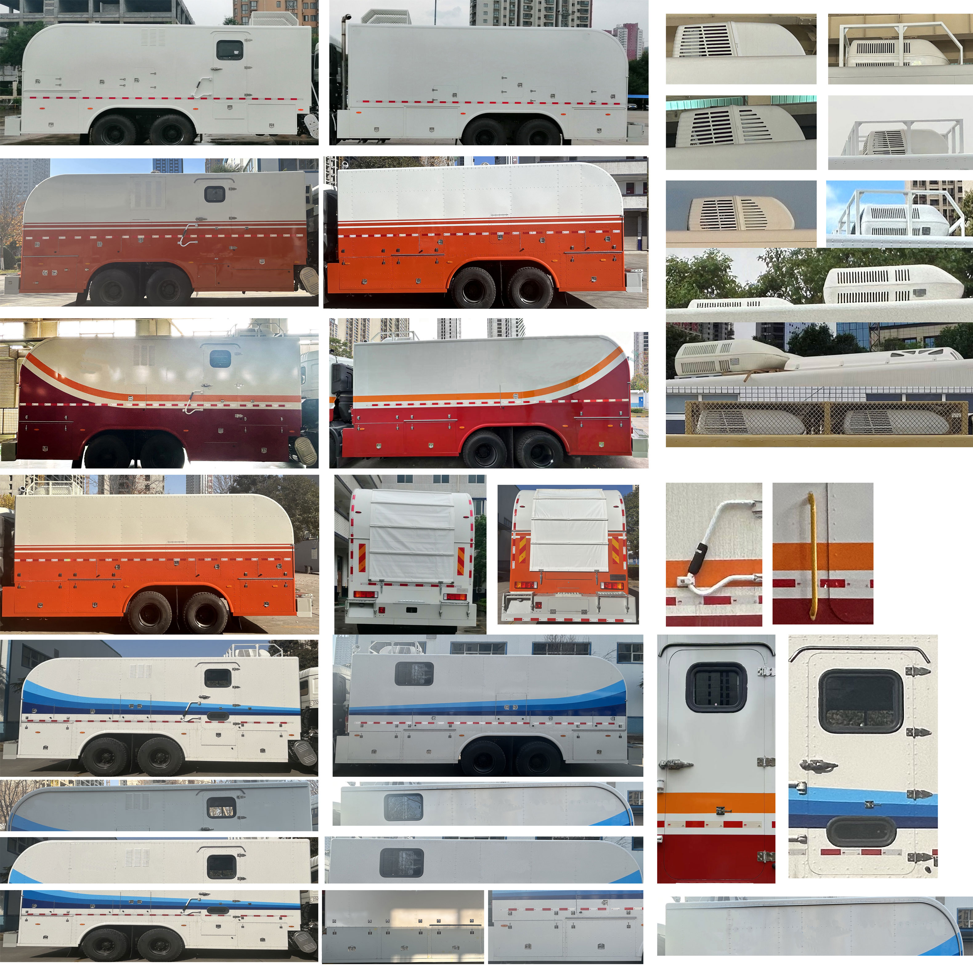 寶石機械牌BSJ5253TCJ03測井車公告圖片