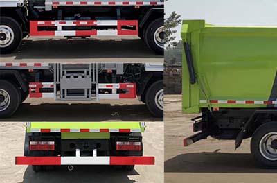 帝宏牌YTH5070ZZZ6EQ自裝卸式垃圾車公告圖片