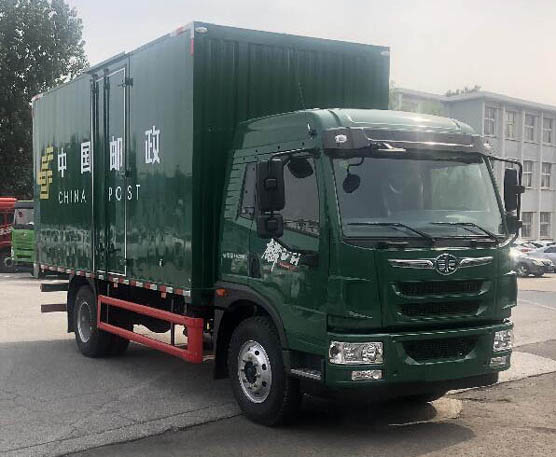 解放牌CA5160XYZPK42L4E6A85郵政車