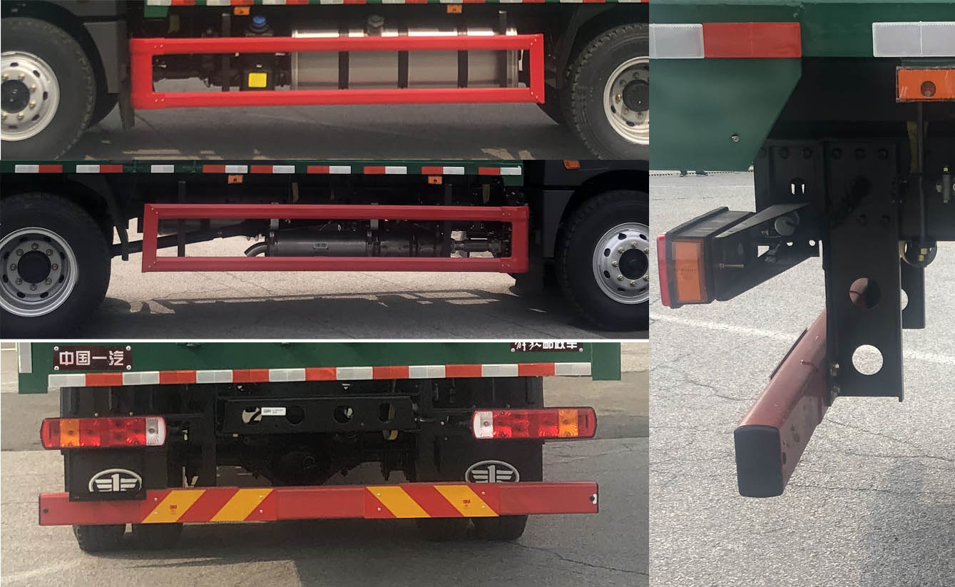 解放牌CA5160XYZPK42L4E6A85郵政車(chē)公告圖片