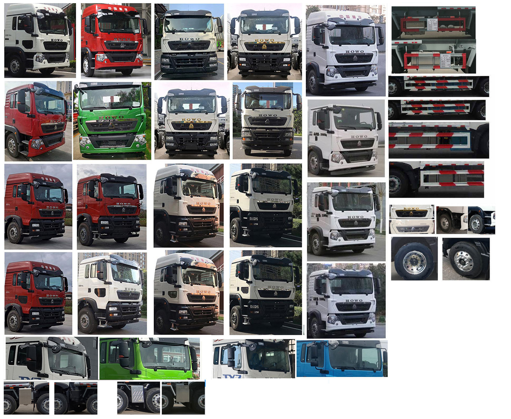 華威馳樂牌SGZ5310GFLZZ6T5低密度粉粒物料運(yùn)輸車公告圖片