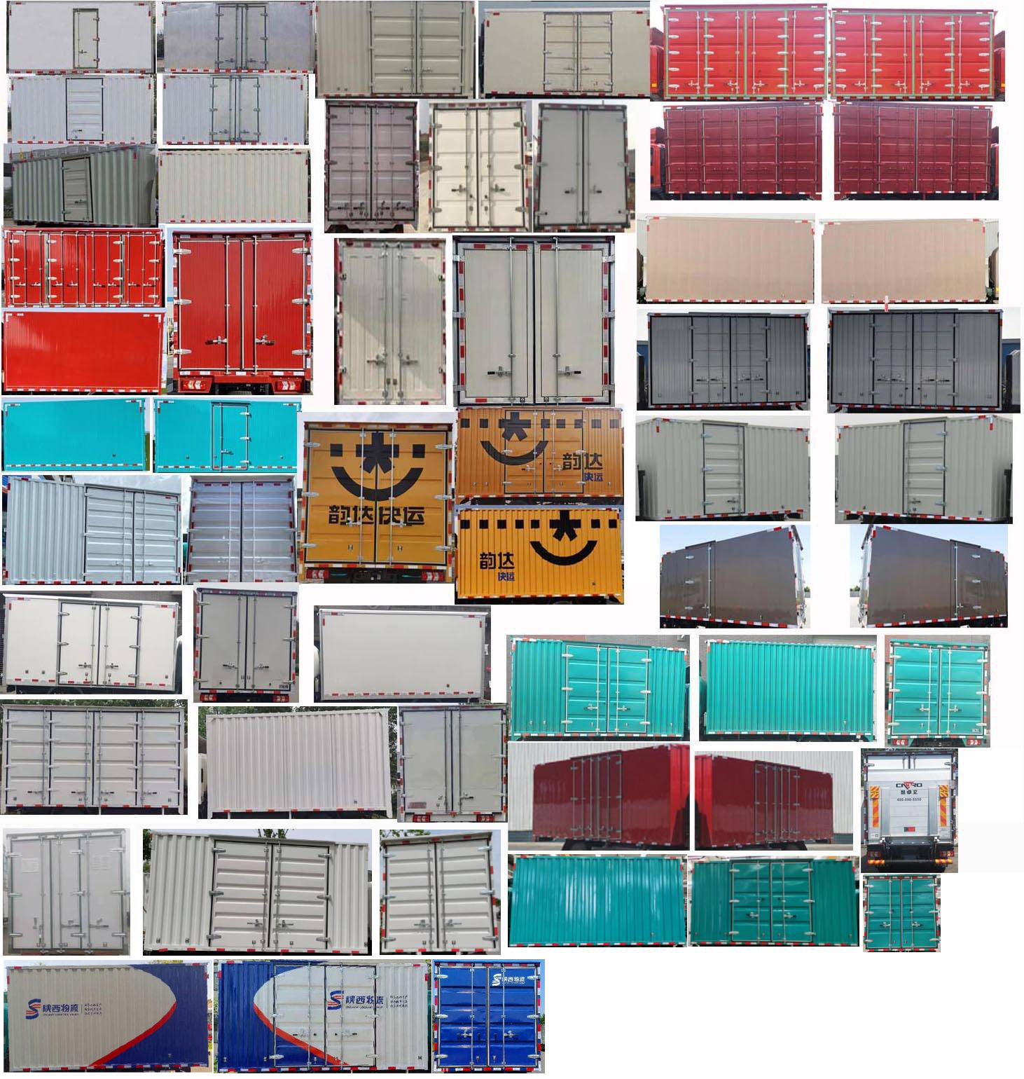 陜汽牌SX5040XXYBEV331L1純電動(dòng)廂式運(yùn)輸車公告圖片