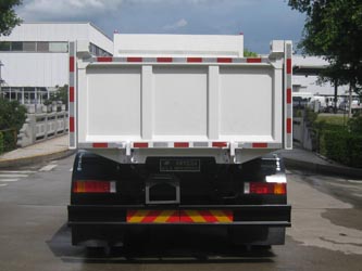 福龍馬牌FLM5120ZLJDF6G自卸式垃圾車公告圖片