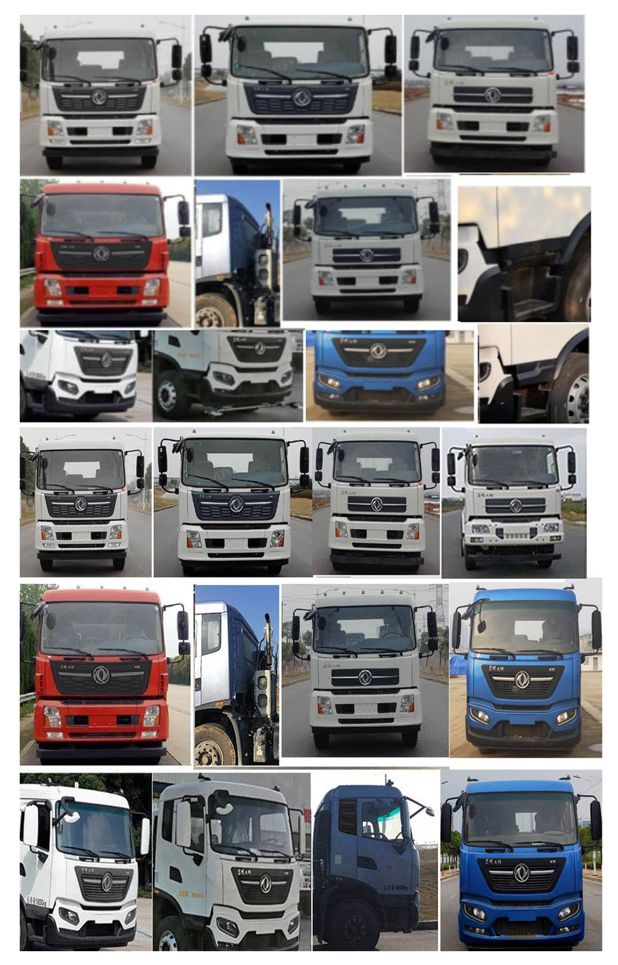 神綠通牌SLV5180GPSD綠化噴灑車公告圖片