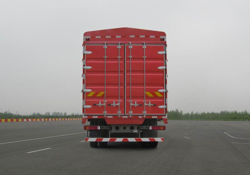 豪沃牌ZZ5257CCYM46CGF1倉柵式運(yùn)輸車公告圖片