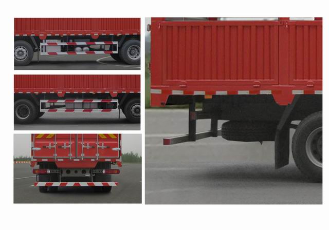 豪沃牌ZZ5257CCYM46CGF1倉柵式運(yùn)輸車公告圖片