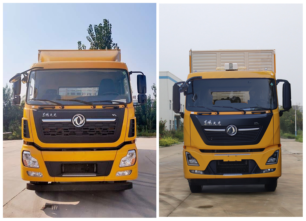 岱陽(yáng)牌TAG5311XDY電源車公告圖片