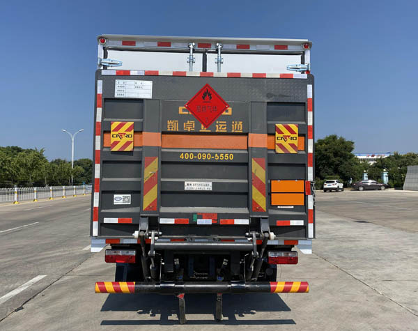 楚勝牌CSC5125XRQ6易燃?xì)怏w廂式運輸車公告圖片