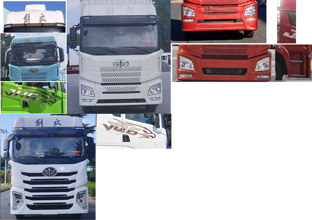 解放牌CA5180XXYP26K2L7NE6A80廂式運(yùn)輸車公告圖片