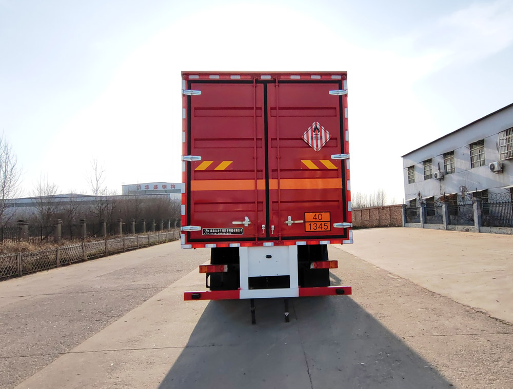 大力牌DLQ5320XRGDFH6易燃固體廂式運輸車公告圖片