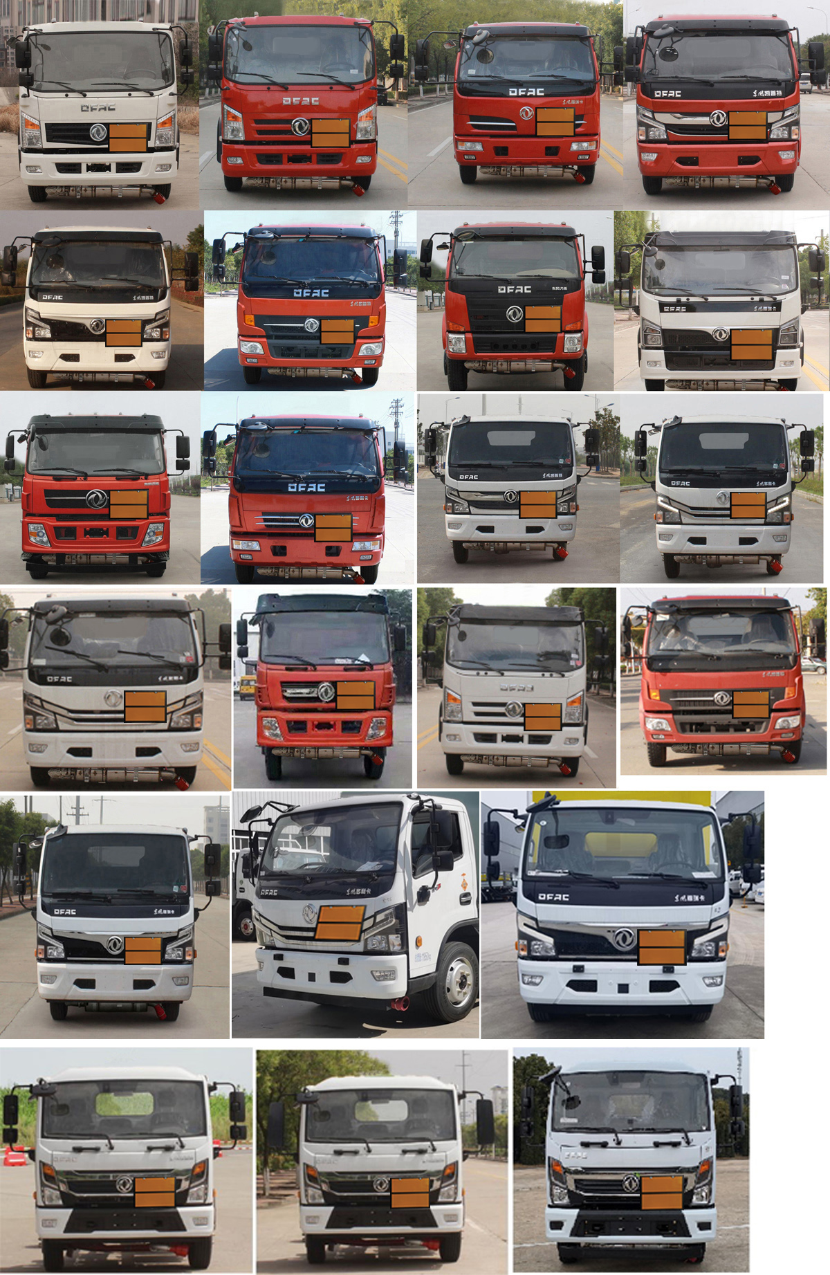 楚勝牌CSC5125TQP6氣瓶運輸車公告圖片