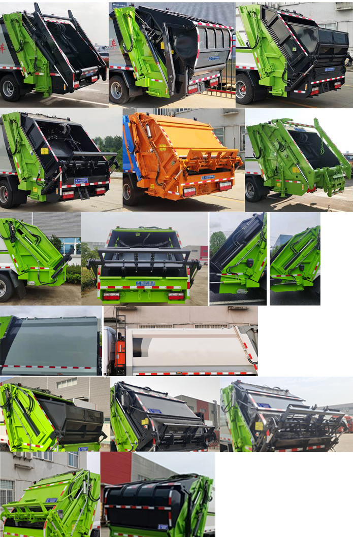 瑞力星牌RLQ5125ZYSE6壓縮式垃圾車公告圖片