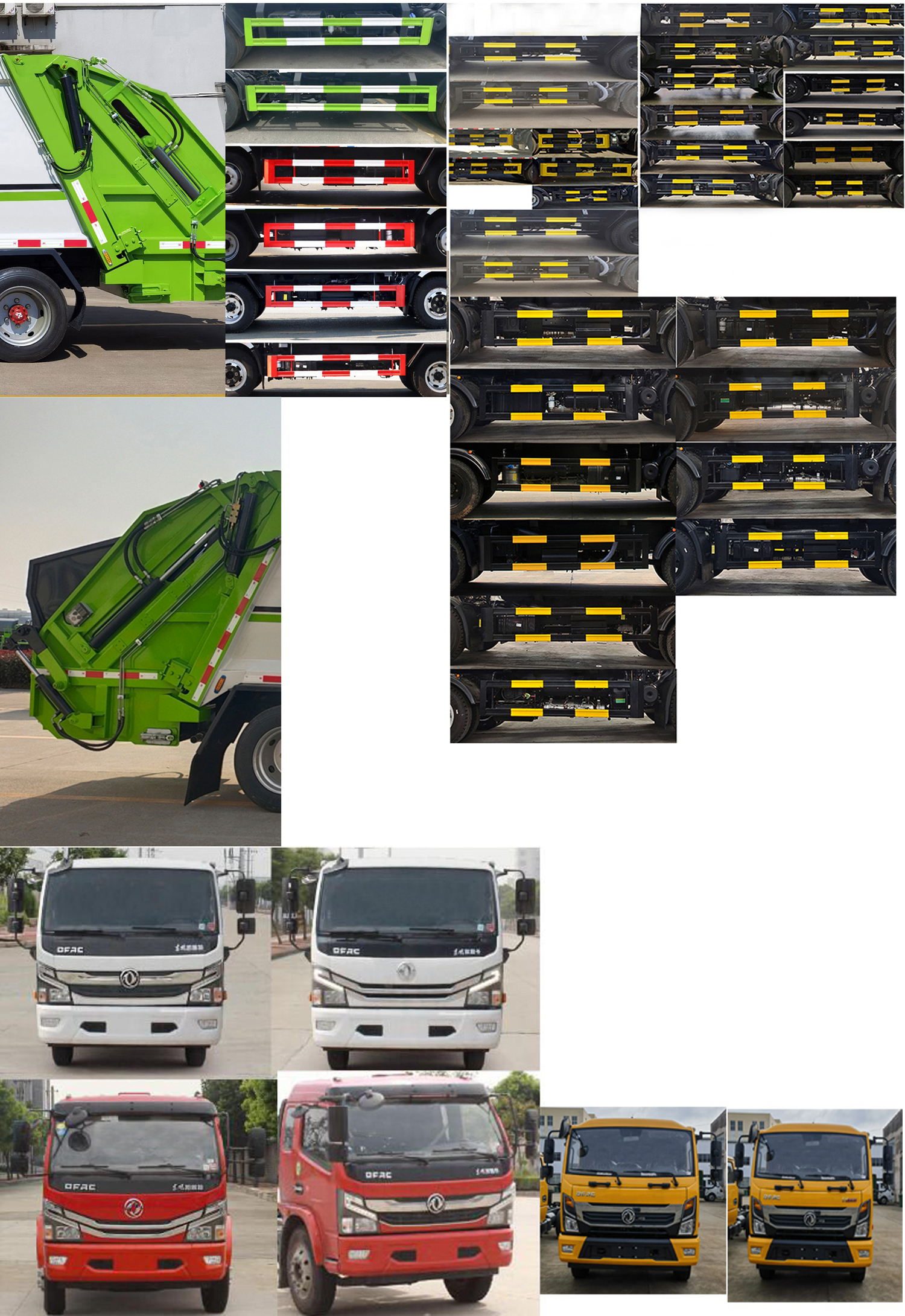 瑞力星牌RLQ5125ZYSE6壓縮式垃圾車公告圖片