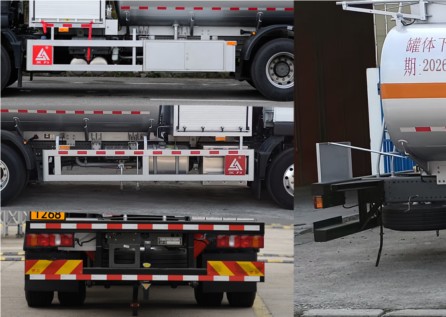 三力牌CGJ5180GJYF6Z飛機加油車公告圖片