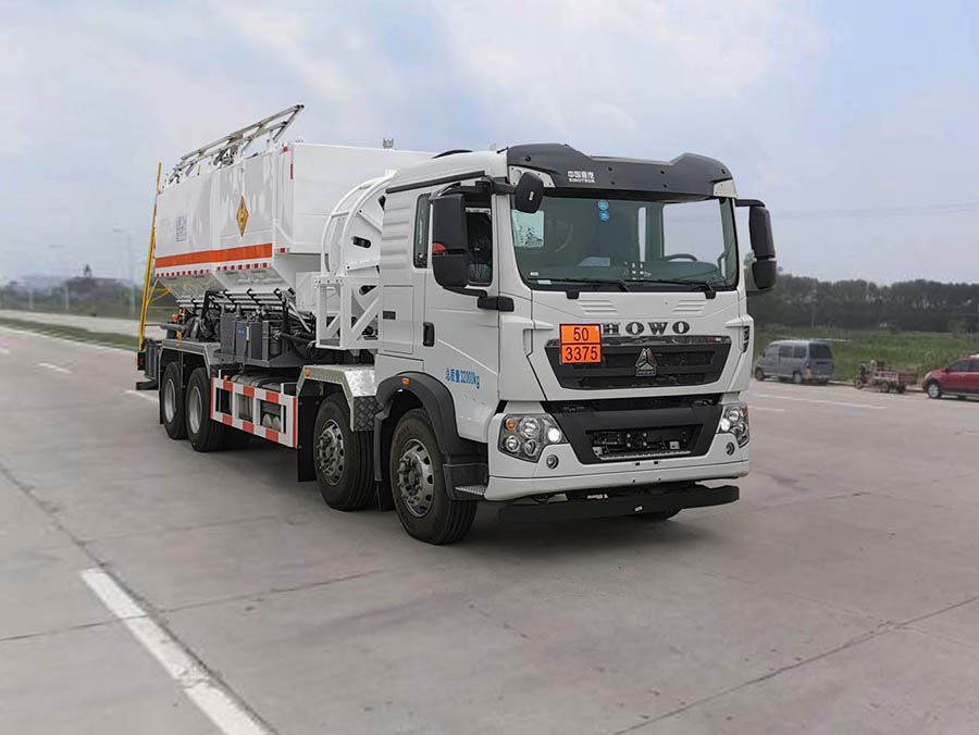 澳瑞凱牌BBQ5320THZ炸藥混裝車