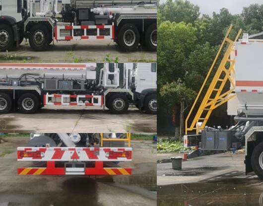 澳瑞凱牌BBQ5320THZ炸藥混裝車公告圖片