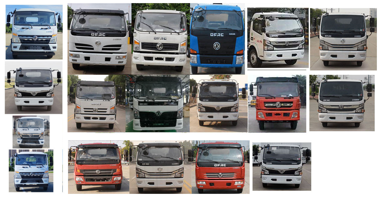 神百重工牌ABC5120TXSE6洗掃車公告圖片