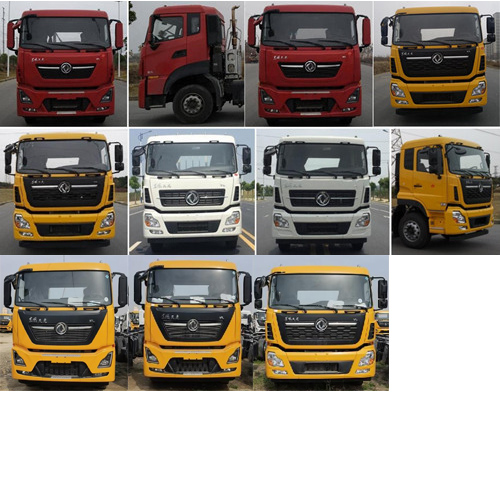 程力牌CL5251ZYS6HQ壓縮式垃圾車公告圖片