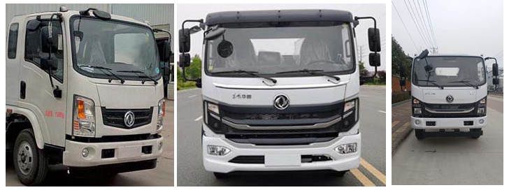 程力重工牌CLH5120GPSE6綠化噴灑車公告圖片