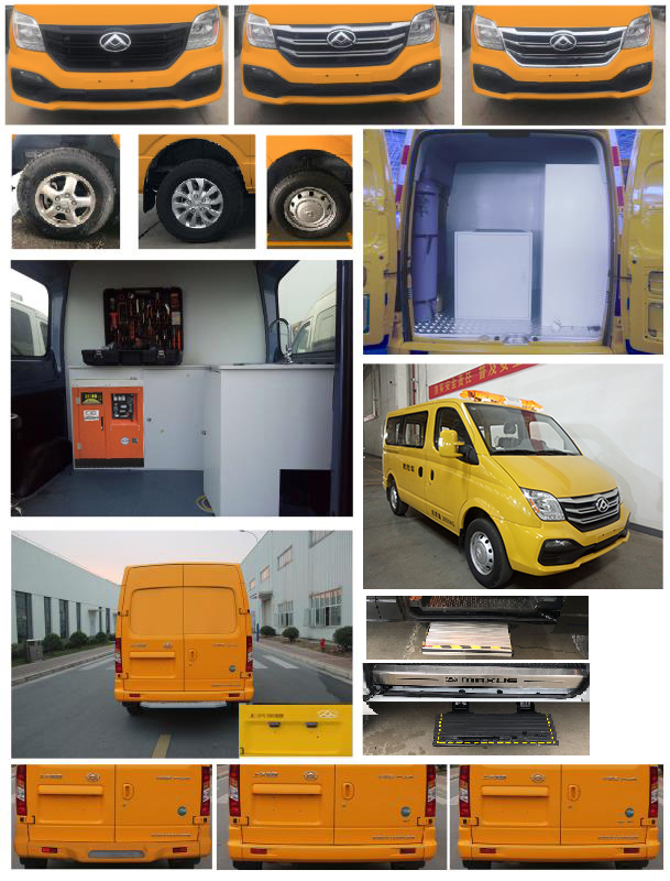 大通牌SH5040XXHA2DB救險車公告圖片