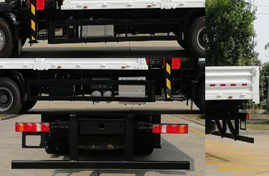 三一牌SYP5250JSQZQ6隨車起重運(yùn)輸車公告圖片