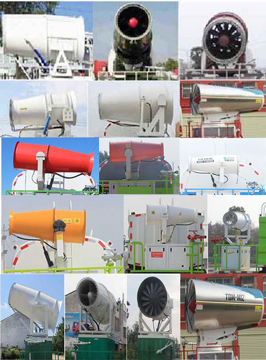 東環(huán)威牌JDH5180TDYE6多功能抑塵車公告圖片