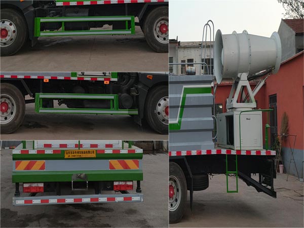 東環(huán)威牌JDH5180TDYE6多功能抑塵車公告圖片