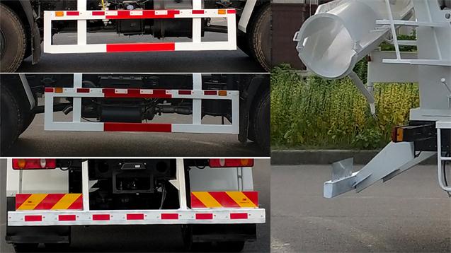 東風(fēng)牌DFZ5180GJBSZ6D混凝土攪拌運(yùn)輸車(chē)公告圖片