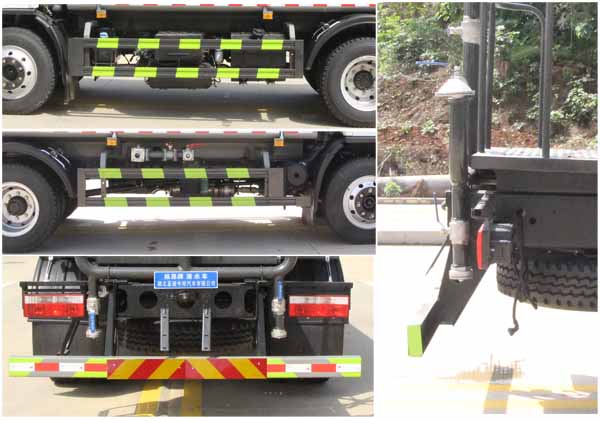 縱昂牌CLT5140GSSEQ6灑水車公告圖片