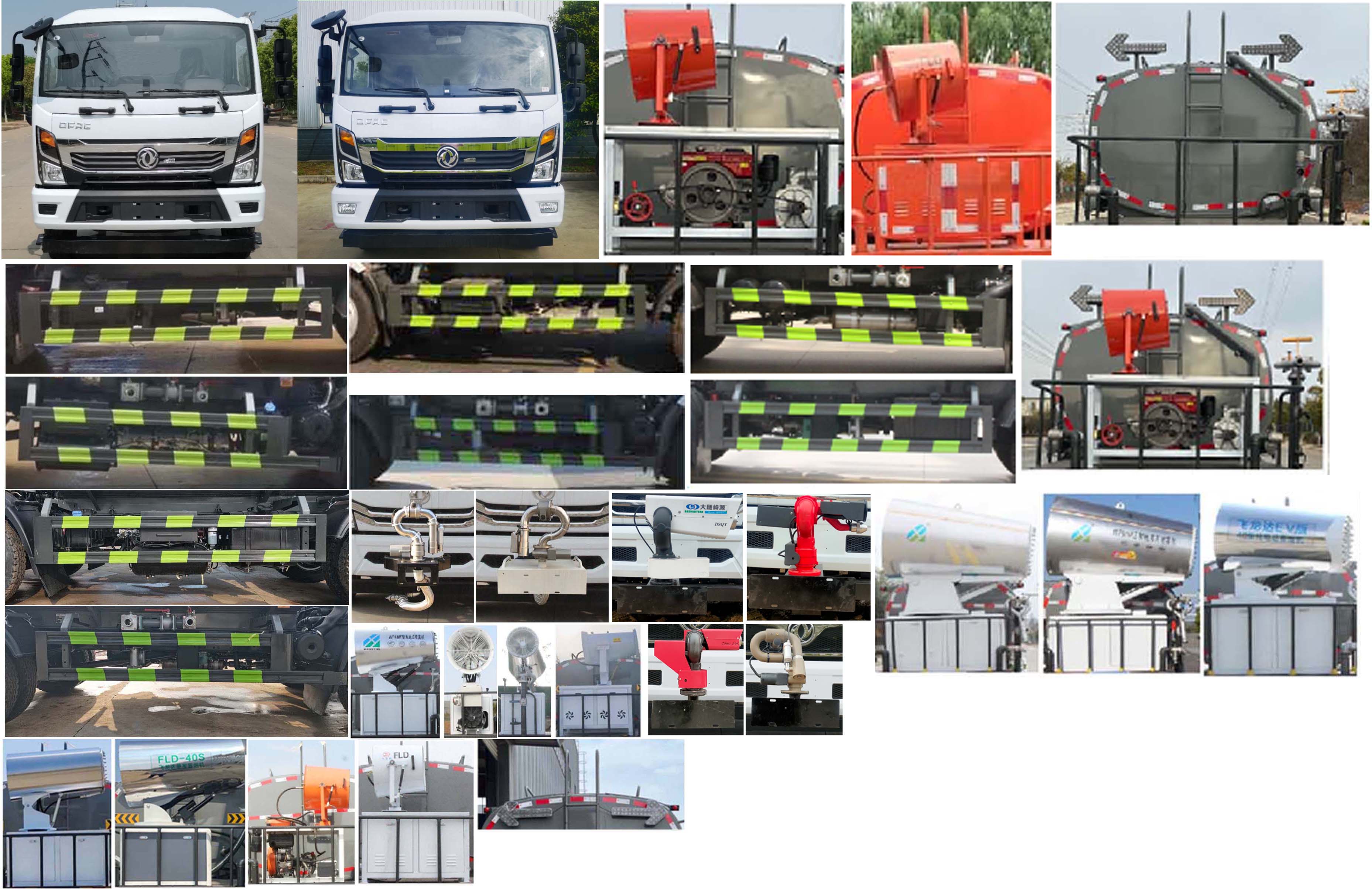 縱昂牌CLT5140GSSEQ6灑水車公告圖片