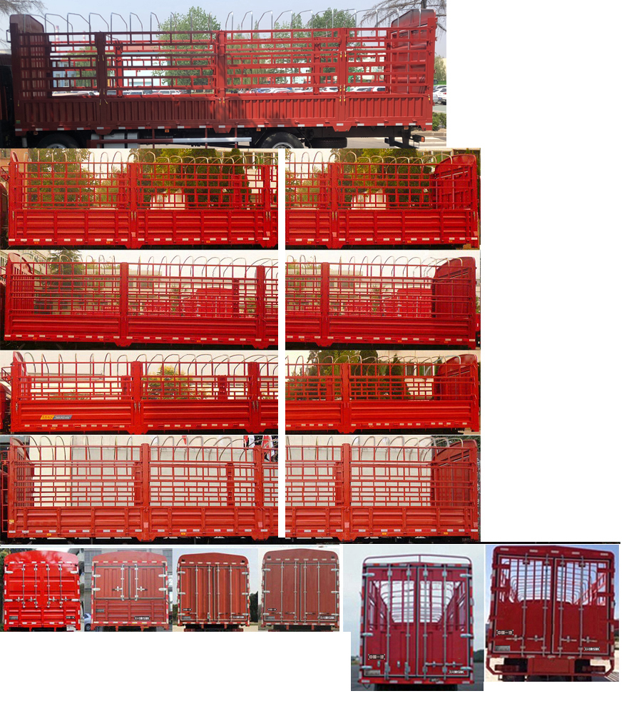 解放牌CA5250CCYP25K2L7T1E6A80倉柵式運(yùn)輸車公告圖片