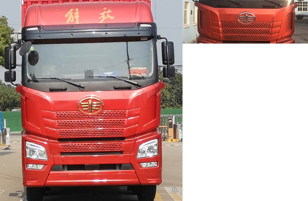 解放牌CA5250CCYP25K2L7T1E6A80倉柵式運(yùn)輸車公告圖片