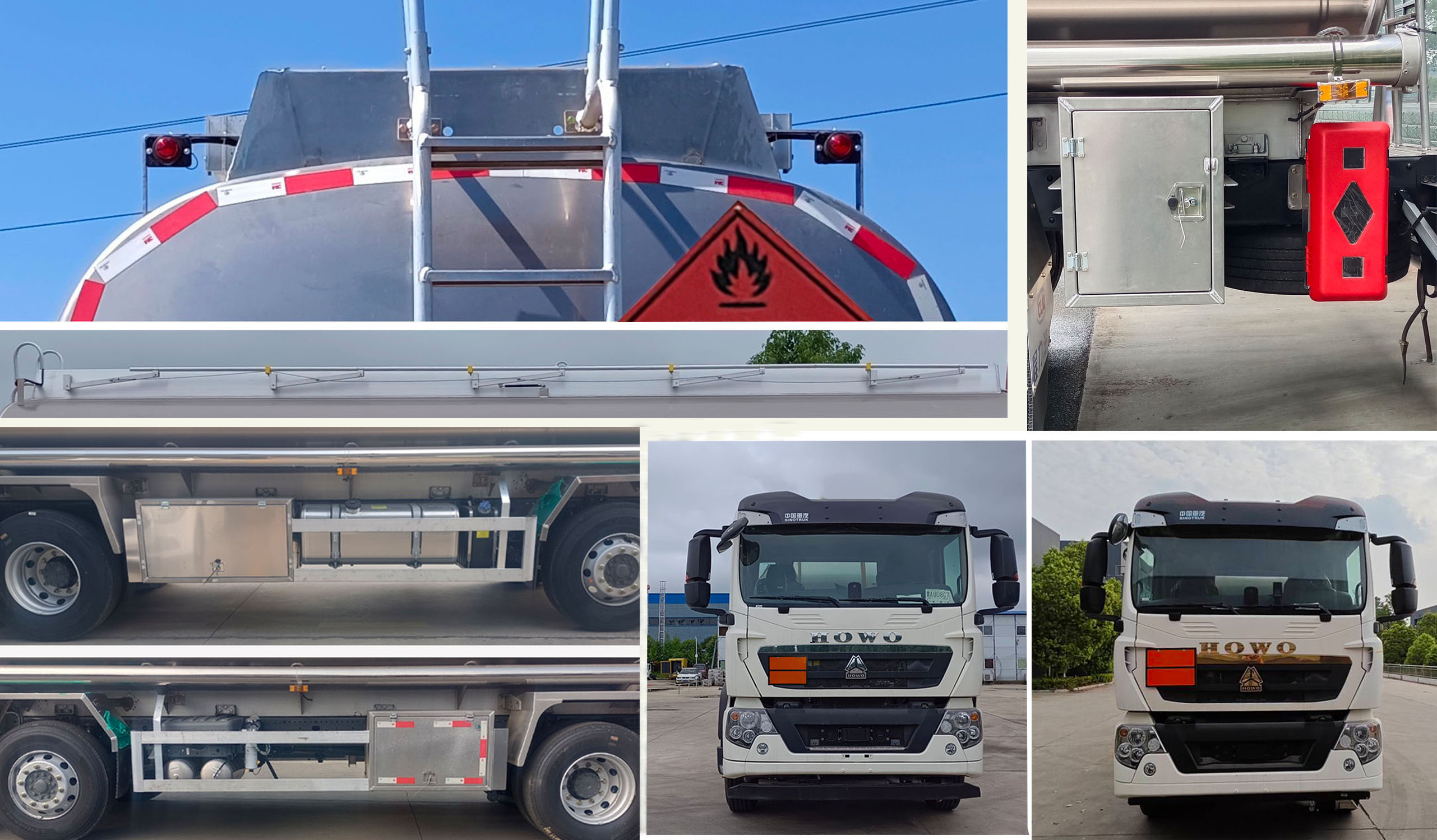 程力牌CL5320GYYLZ6鋁合金運(yùn)油車公告圖片