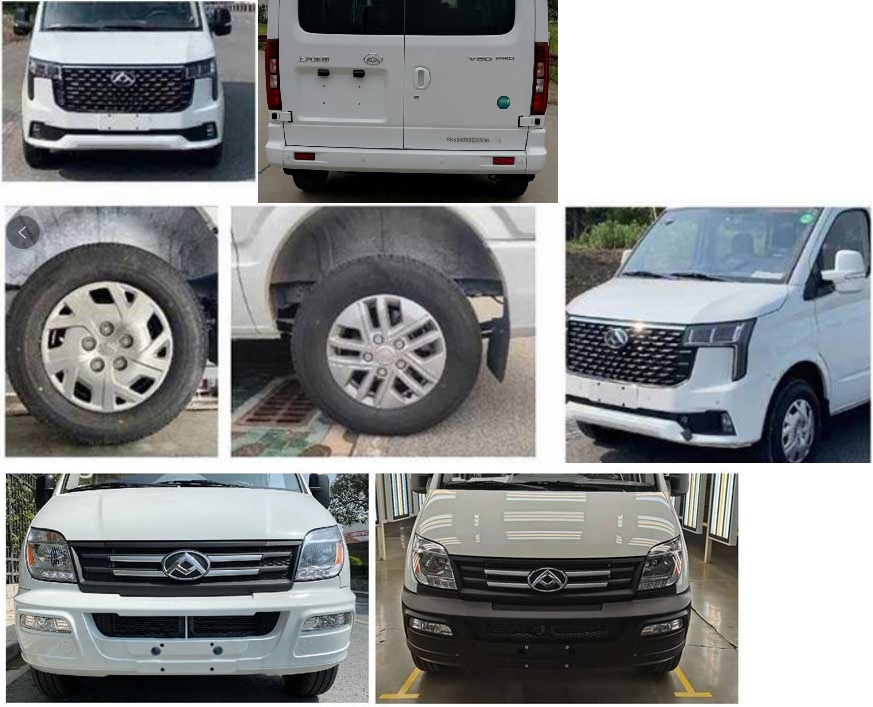 大通牌SH5040XSCA2DB傷殘運送車公告圖片