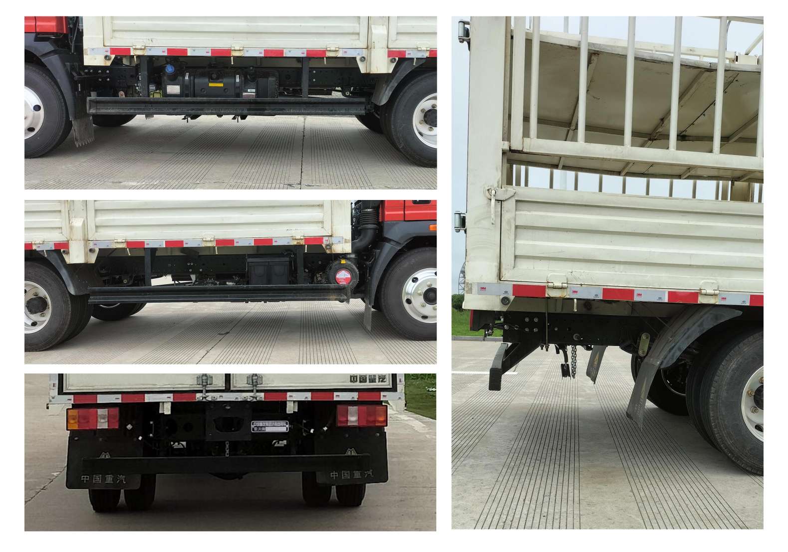 豪沃牌ZZ5047CCYF3215F145倉柵式運(yùn)輸車公告圖片